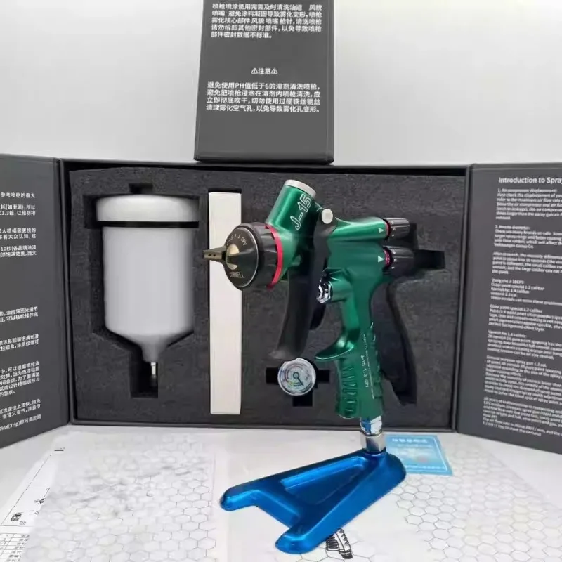 2025 New Professional Grade Alloy Air Spray Gun J-15, 1.3mm Gravity Feed, High Transfer Efficiency for Car Painting