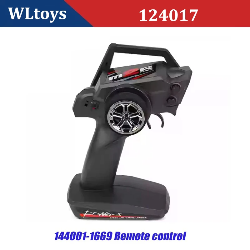 1/12 WLtoys 124017 Model Car Spare Parts, Brushless Motor, Receiver, Swing Arm, Gearbox, Gear Box, Tires, Components, Screws - Image 2