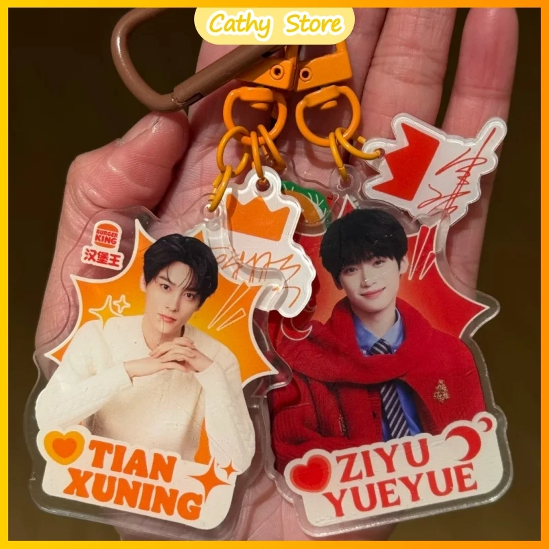 

Акриловый брелок-подвеска Revenged Love TV (Тяньцзыю) для сумок, милый декор, коллекционные игрушки для фанатов, сюрприз-подарки
