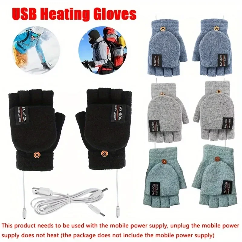 

Перчатки с USB-подогревом, зимние теплые перезаряжаемые перчатки с подогревом, сенсорный экран, мотоциклетные походные зимние перчатки, грелки для рук с клапаном на половину пальцев