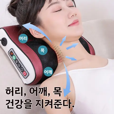 다용도 마사지기 전동목 전동 경추 안마 베개 마사지 패드 릴렉스 상태 주물러서 앞으로 밀다 어깨 목 안마기 추력 목의 피로를/풀다/통기망포