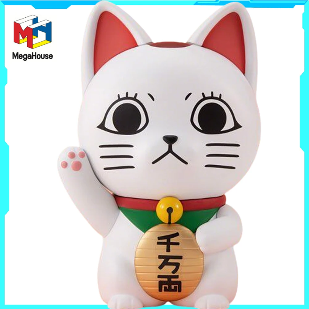 

100% Original Genuine MegaHouse Dandadan Serpo Seijin Anime Figure Perfect Workmanship Character Model Quality Assurance Gift