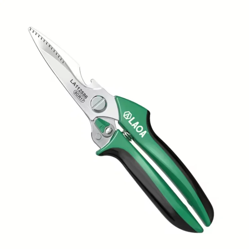 Laoa Kitchen Scisso…