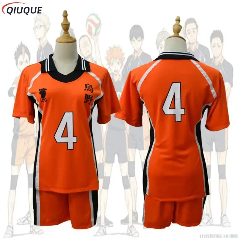 L2025l novo karasuno koukou clube de vôlei do ensino médio hinata shoyo cosplay traje kageyama tobio camisas esportivas