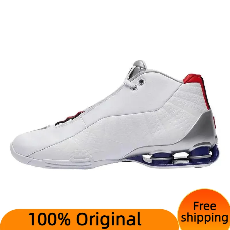 

Кроссовки Nike Shox BB4 Торонто рапторы