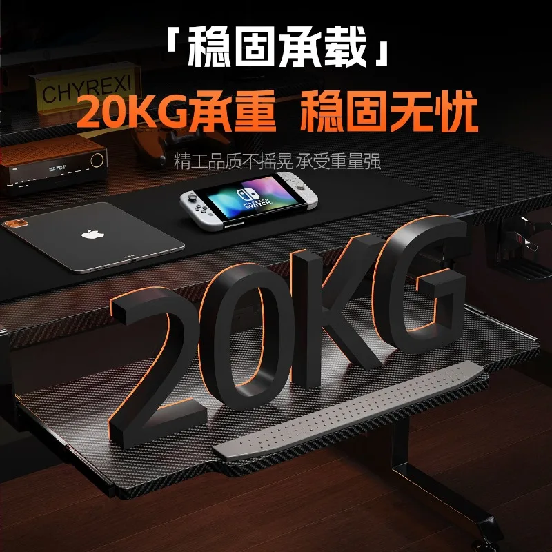 No punching clip table keyboard holder, pull-out keyboard holder adjustable angle desktop storage drawer