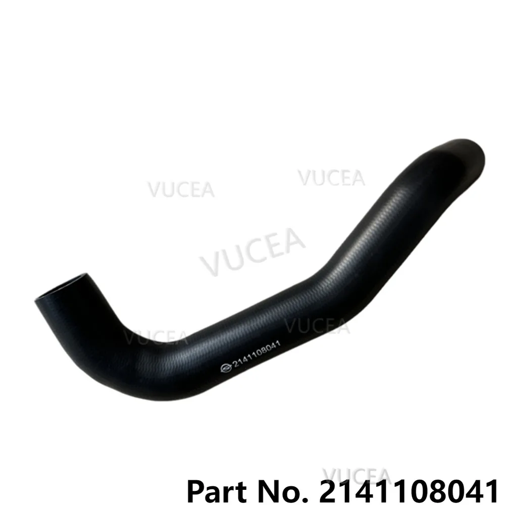 

New Radiator Inlet Hose For Ssangyong Korando Rexton 2141108041