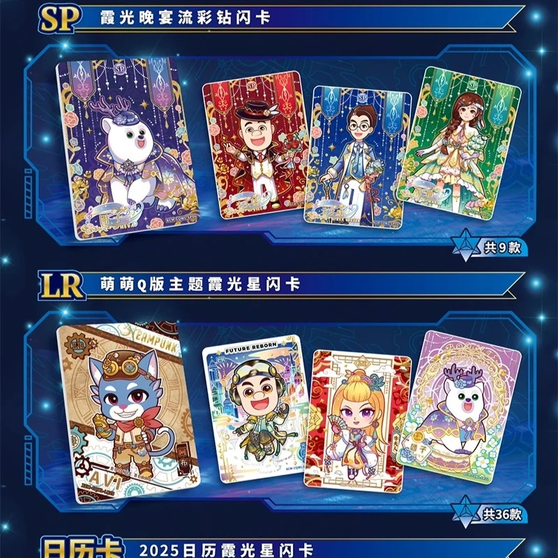 การ์ดฟันบูนี่แบร์ส การ์ดเริ่มต้นใหม่ คอลเลกชันการ์ดภาพยนตร์ รุ่นลิมิเต็ดอิดิชั่น ฉลองครบรอบ 10 ปี อนิเมะ