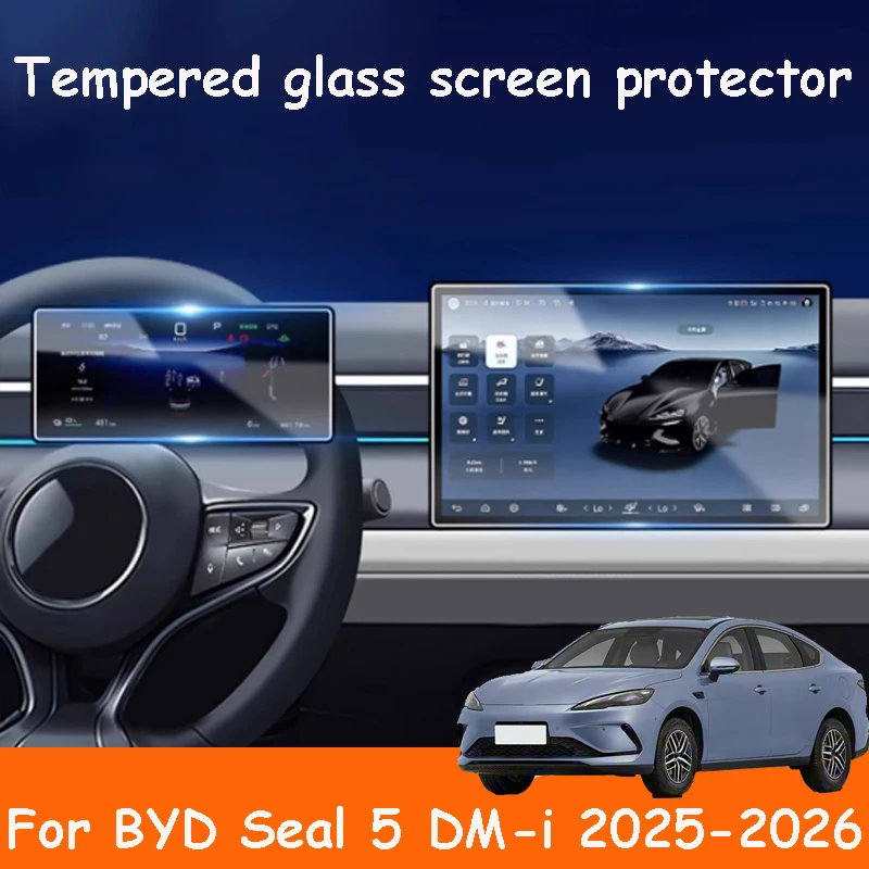

Для BYD Seal 5 DM-i 2025-2026 Автомобильная пленка для центрального управления, закаленная пленка, аксессуары, украшение интерьера, защита от отпечатков пальцев