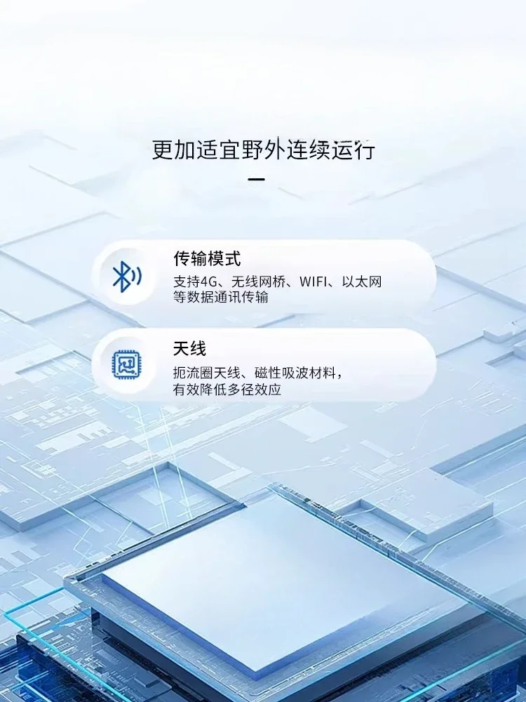 Mobile monitoring station dam slope seepage seepage pressure geological disaster choke flow circle Beidou satellite