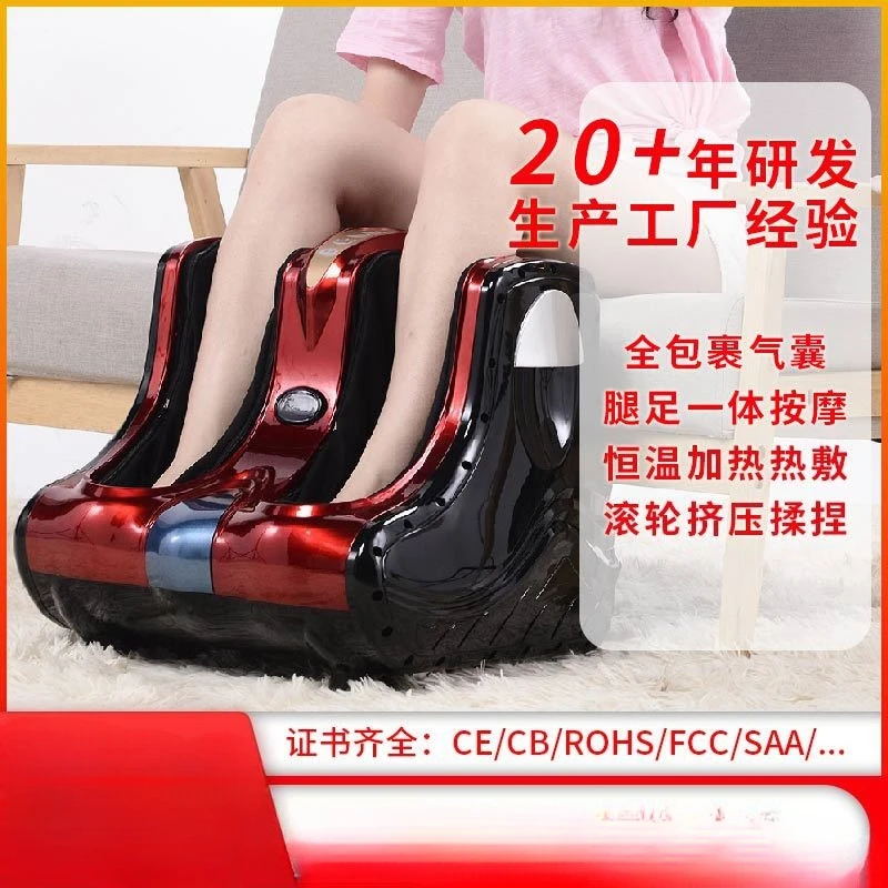 Electric foot massager multifunctional for home use