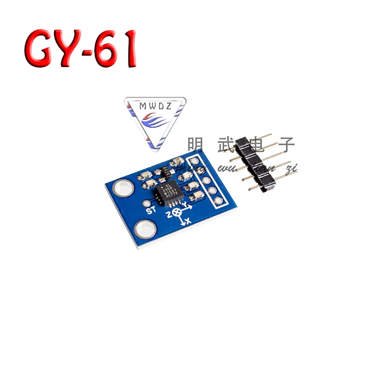 GY-61 ADXL335 Module Angle Sensor Module Tilt Angle Module With Code