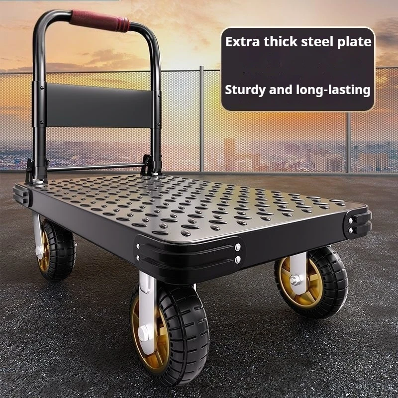 عربة يدوية من ألواح الصلب، شاحنة مسطحة منزلية، عربة تحميل وتفريغ المستودعات، عربة يدوية للتعامل مع السريع، عجلة صامتة