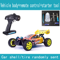 HSP Baja 1/10th Scale Nitro Power Off Road Buggy 4WD RC Hobby Cars 94166 With 18cxp Engine 2.4G Radio Control