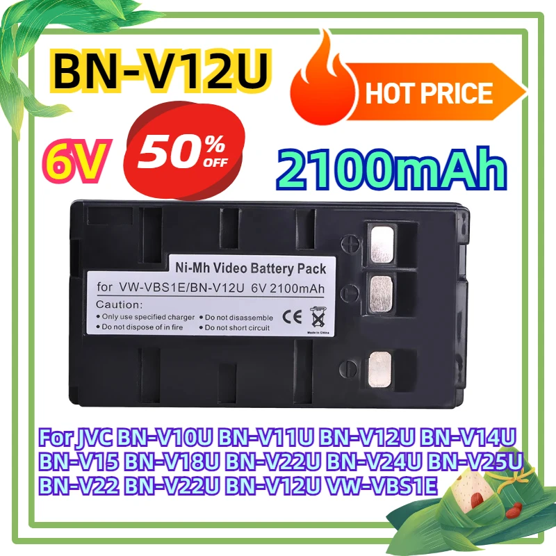 

For JVC BN-V10U BN-V11U BN-V12U BN-V14U BN-V15 BN-V18U BN-V22U BN-V24U BN-V25U BN-V22 BN-V22U 2100mAh BN-V12U VW-VBS1E