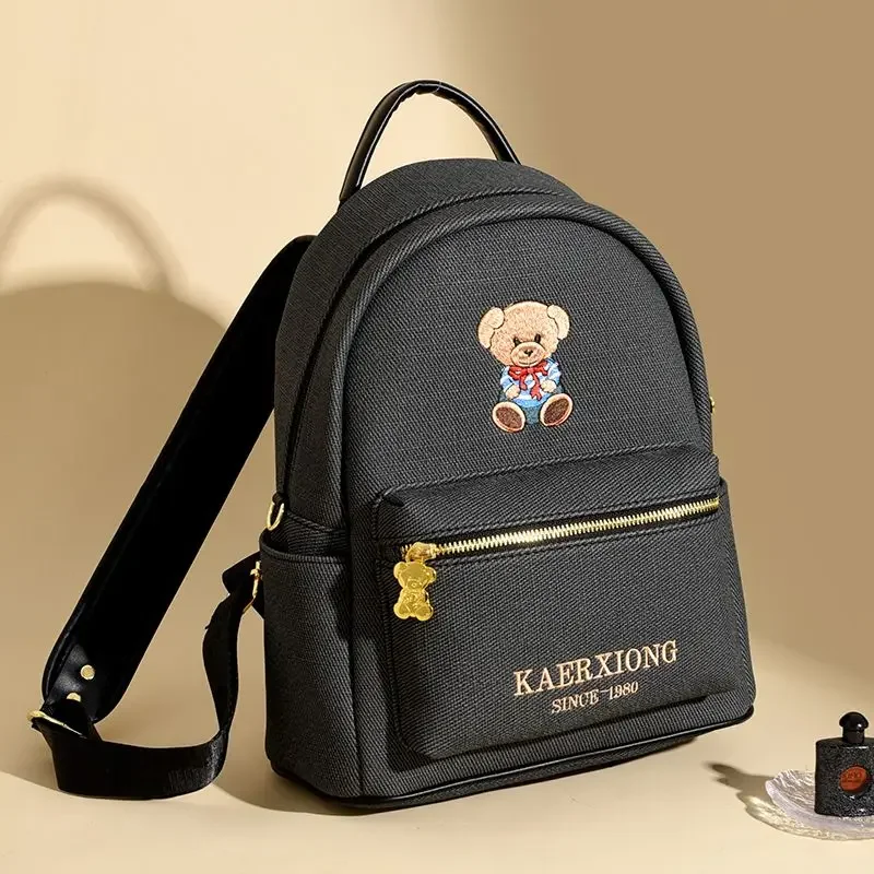 Cute Bear Embroidery Backpack for Women 2024 New Korean Fashion Soft Leather Large Capacity Casual Travel Mini Backpack Mochila