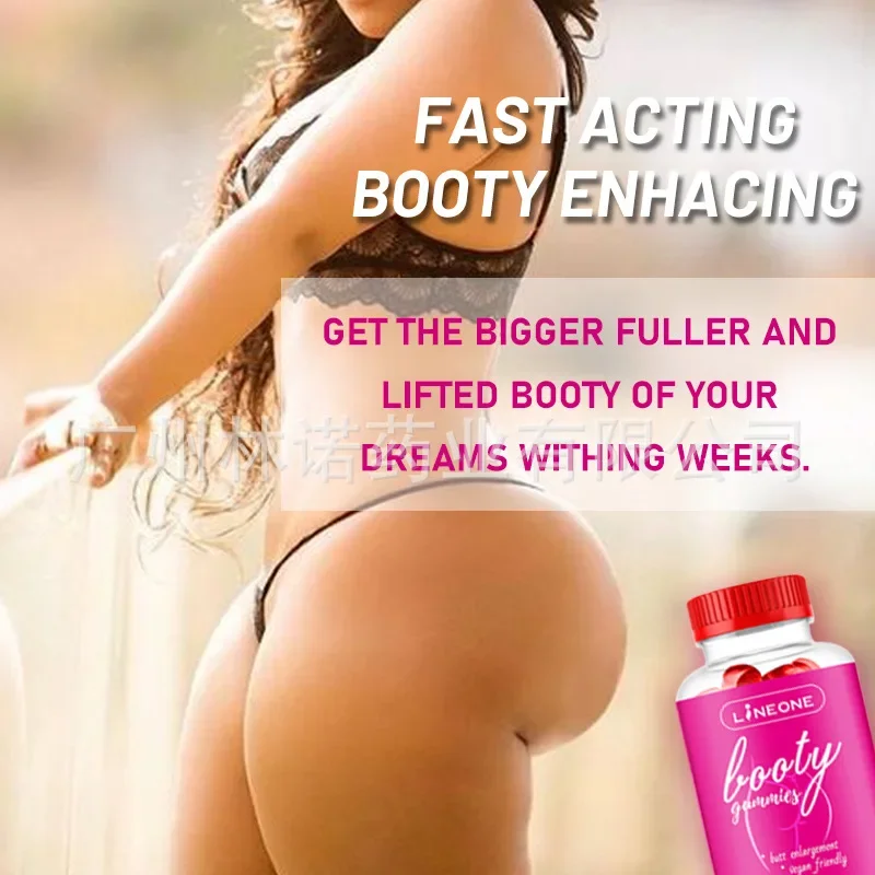 BOOTY GUMMIES| boost your buttocks and stop the sag-60 count