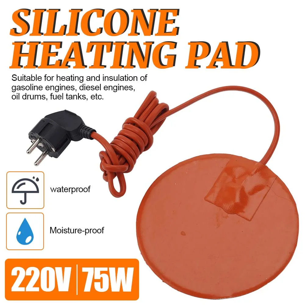 75W 220V Round Silicone Heating Pads 15x15cm EU standard Electric Rubber Thermal Heater Plate Mats Winter Warmer ﻿