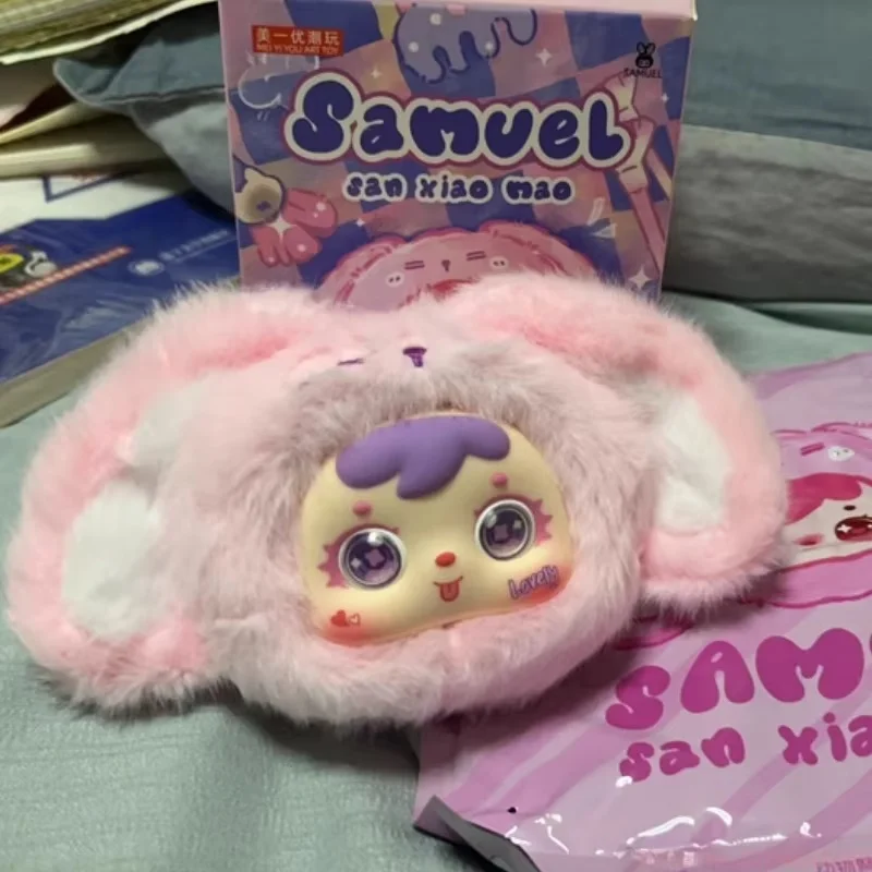 

Новая распродажа, натуральное зеркало для макияжа Samael Puppy, серия для домашних животных, слепая коробка, брелок, модная сумка, подвеска, орнамент, подарки на день рождения для девочек