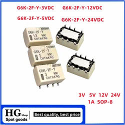 5PCS/Lot G6K-2F-Y-3VDC G6K-2F-Y-5VDC G6K-2F-Y-12VDC G6K-2F-Y-24VDC Signal Relay SMD G6K-2F-Y  SOP-8  3V 5V 12V 24V Signal Relay