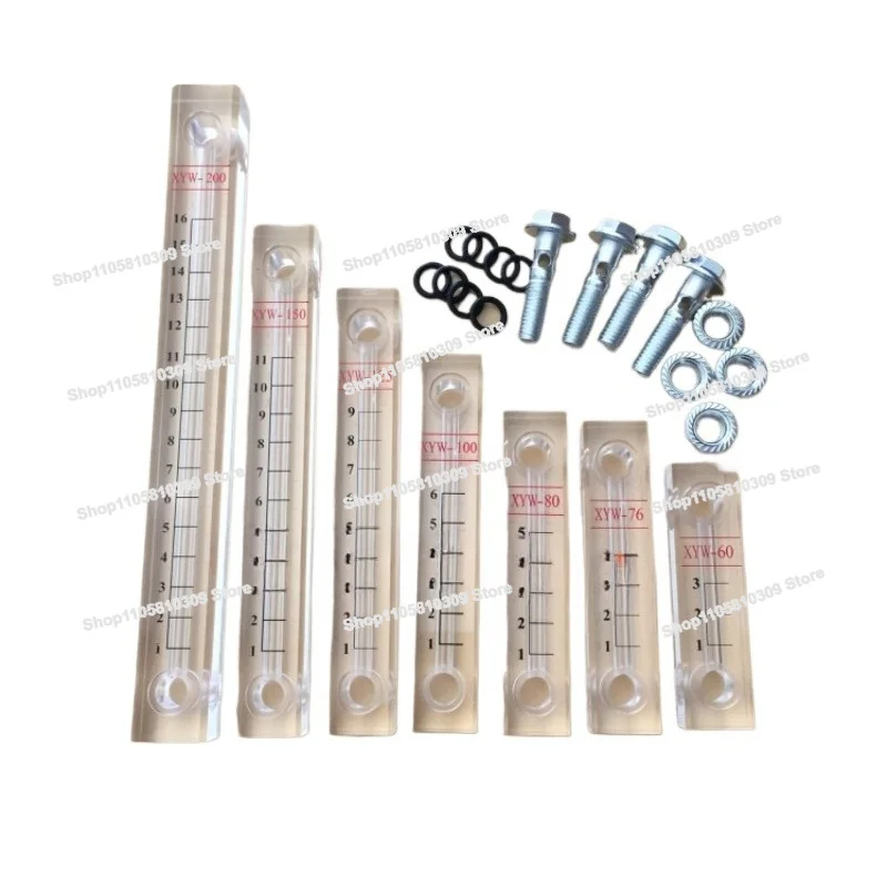 XYW Level Gauge 80 100 150 200 250 Acrylic Plexiglass Water Level Gauge, Oil Level Gauge