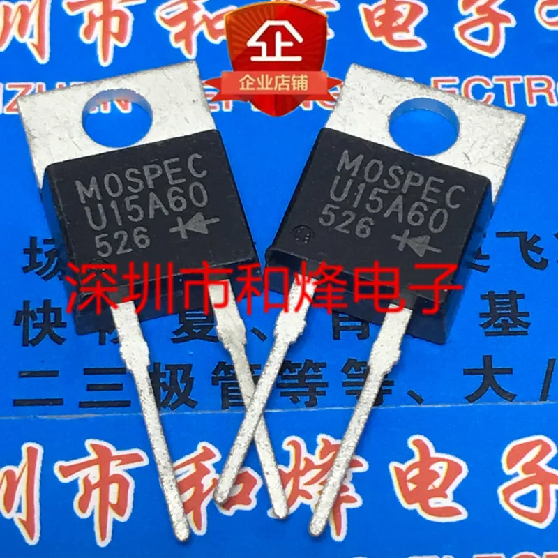 5PCS/Lot  U15A60 ½ TO-220-2  600V 15A