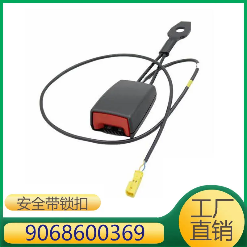 

Suitable for Mercedes-Benz Sprinter Seat Belt Lock A9068600369 9068600369