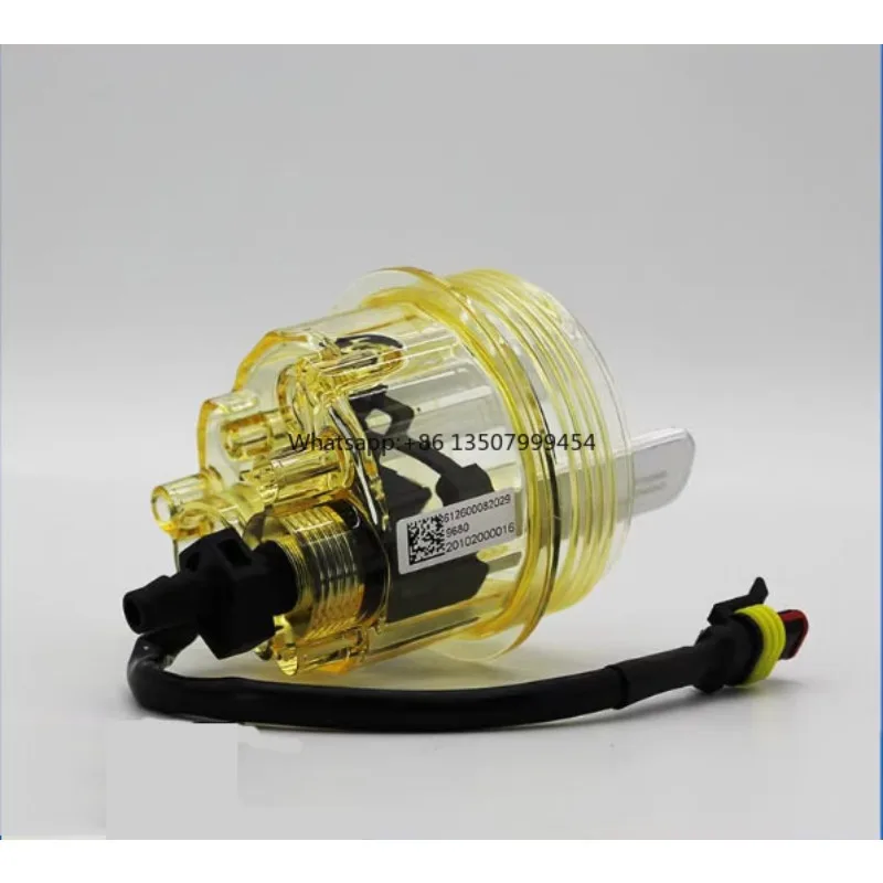 

612600082029 Truck Parts for Filter element Water Cover Oil-water Separator