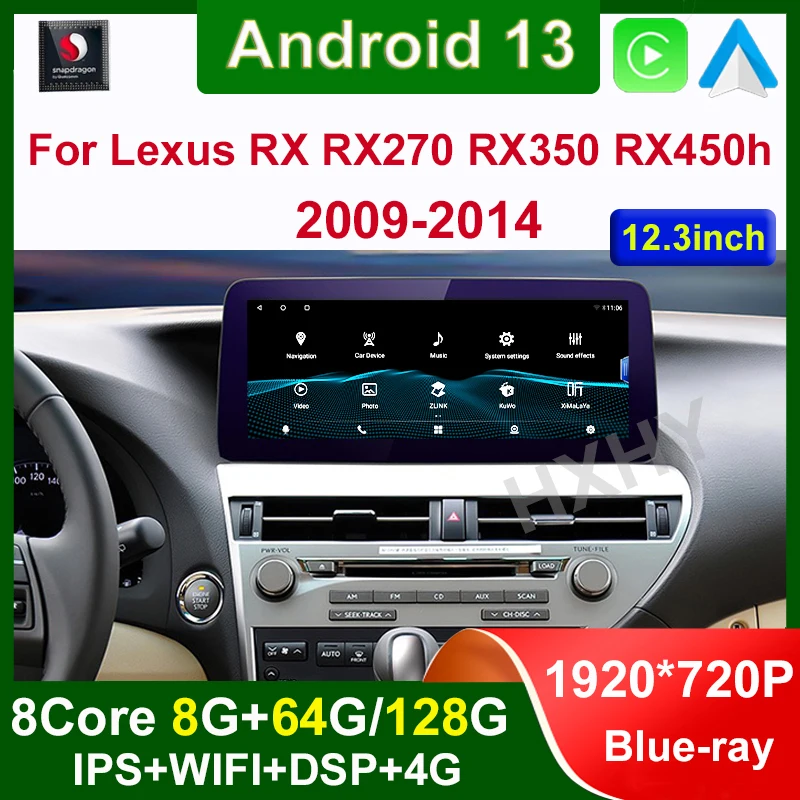 

Android 13 8+128G 12.3inch Qualcomm Auto Carplay Car Dvd Player For Lexus RX RX270 RX350 RX450H Navigation Multimedia Stereo