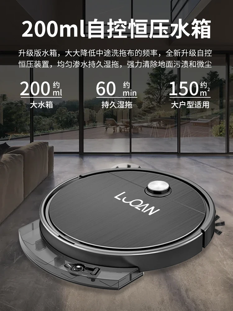 Have product los shore of the robot automatic intelligent drag to a triad all-in-one vacuum cleaner