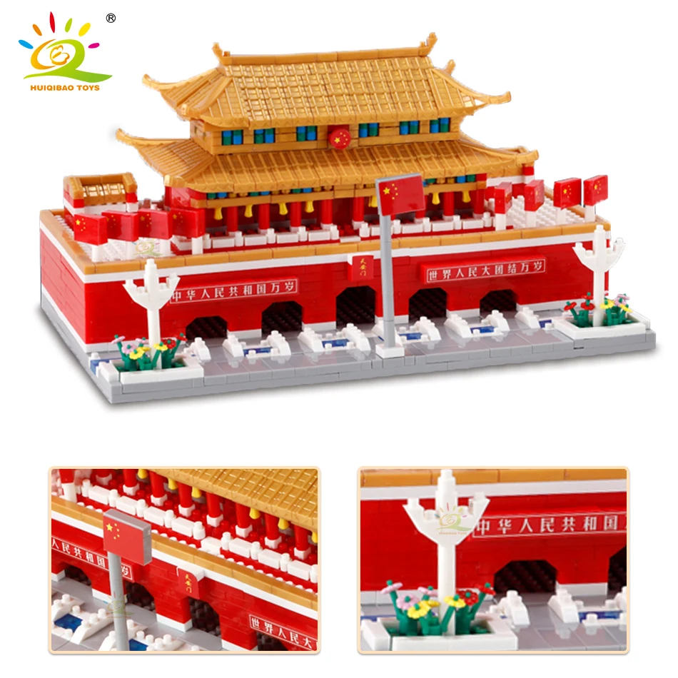 HUIQIBAO 1780pcs Mini Tian An Men Micro City Architecture Model Building Blocks Street View Diamond Construction Bricks Toys Kid