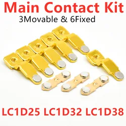 Main Contact Kit For LC1D25 LC1D32 LC1D38 Moving And Fixed Contacts Magnetic Contactor Spare Parts Replacement Kit Contacts Set