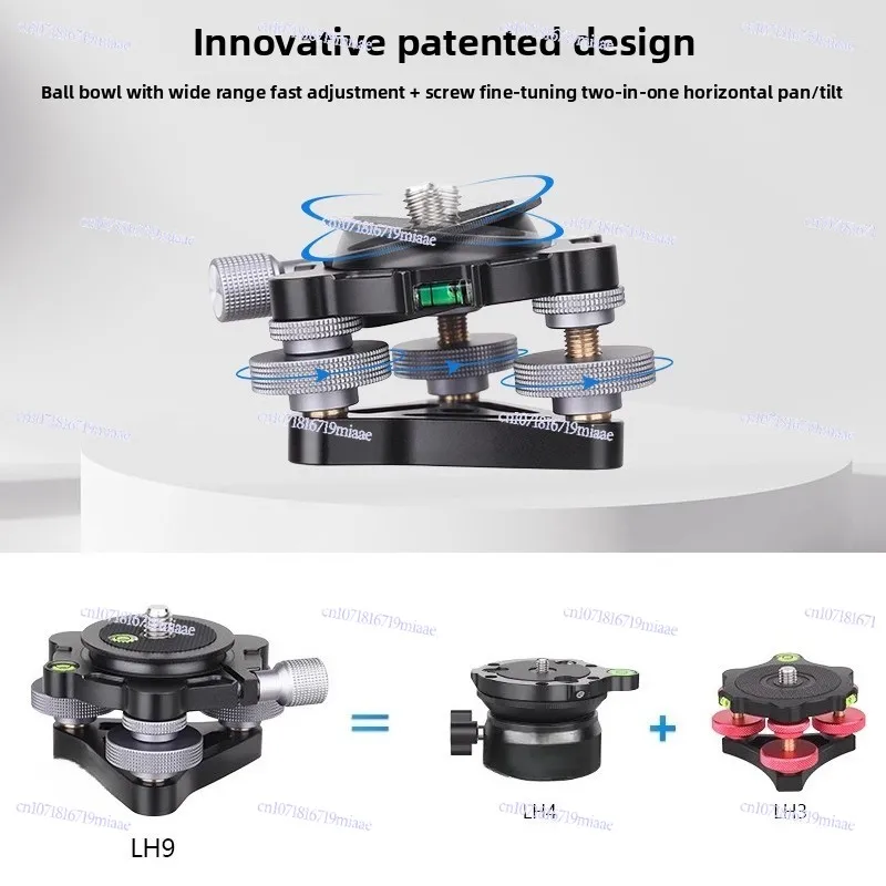 LH9/LH11 Hemispherical Horizontal Gimbal All-metal High-quality CNC Precision Machining Fine-tuning Fast Leveling Photography
