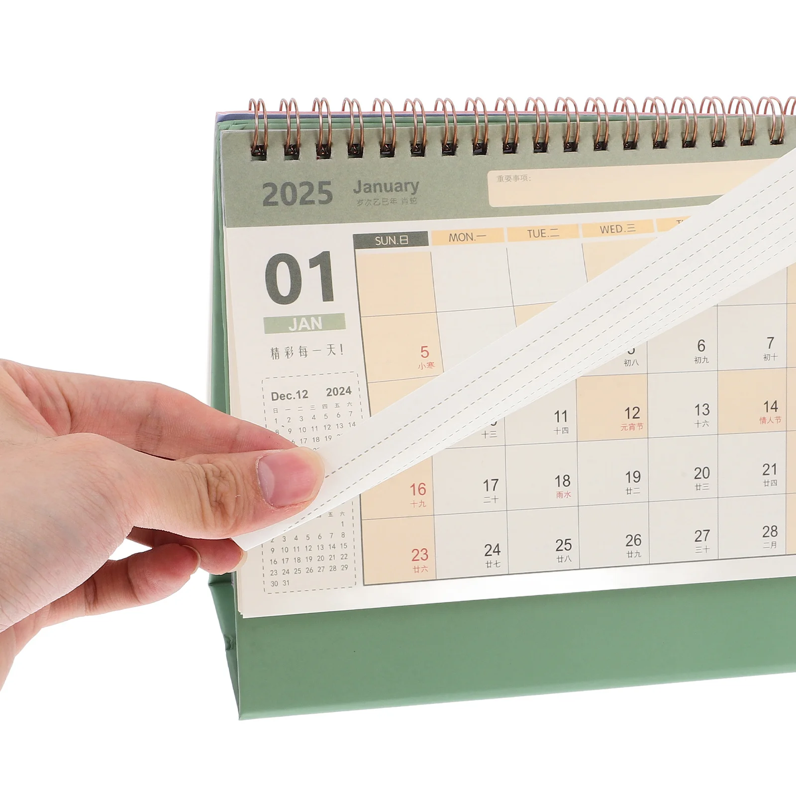 ปฏิทินตั้งโต๊ะขนาดเล็ก ปี 2024-2025 กระดาษหนา พลิกง่าย แบบสันห่วง ใช้ตั้งโต๊ะ สำนักงาน ตกแต่งบ้าน ใช้ได้ทุกวัน