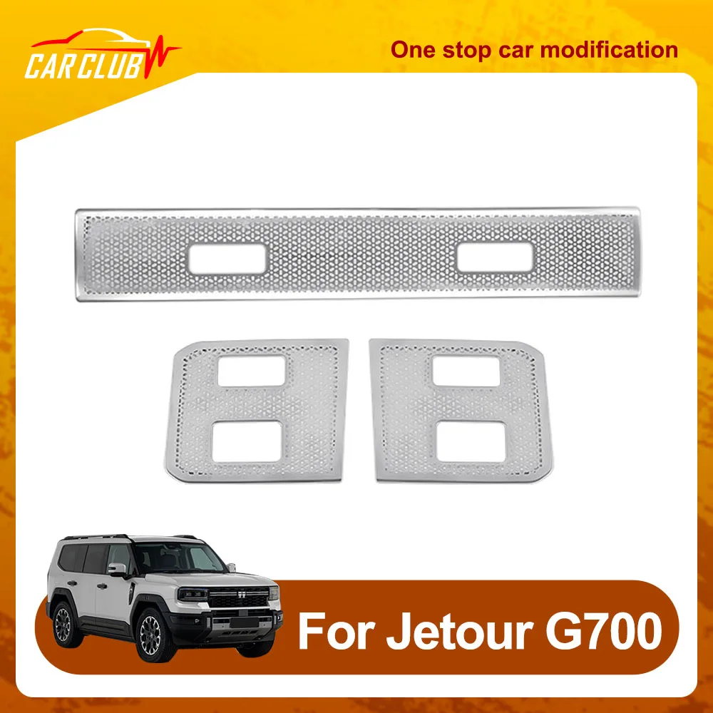 Central Control Air Outlet Protective Cover Automotive Modification Parts For Chery Jetour G700 2025 2026 Stainless Steel Cover