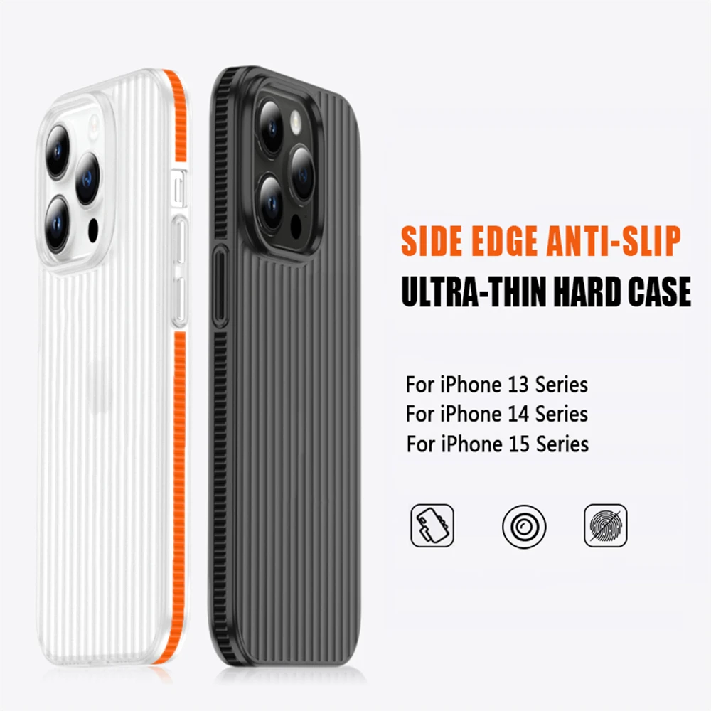 Luxury Corrugated Pattern Matte PC Hard Phone Case For iPhone 15 14 13 Pro Max Plus Non-slip Bumper Ultra Thin Back Cover Cases