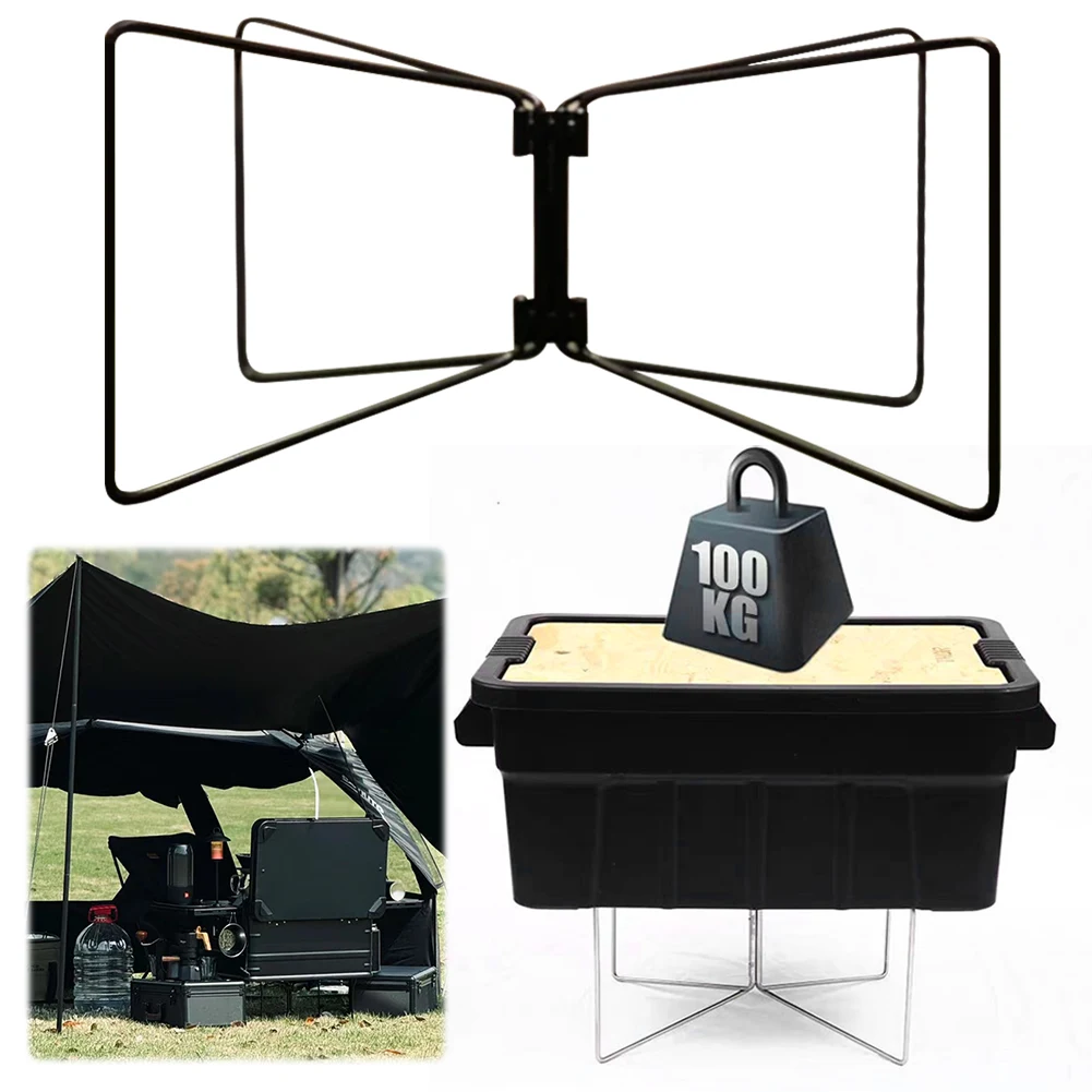 

Aluminum Alloy Box Stand Portable Organizer Box Folding Stand Steel Storage Box Bracket for Outdoor Picnic Fishing