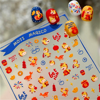 Pony Koi Unicorn Firework Cannon Chinese New Year Lion Dance Red Lantern Get Rich Knot Talisman Dragon Nail Art Stickers Decals