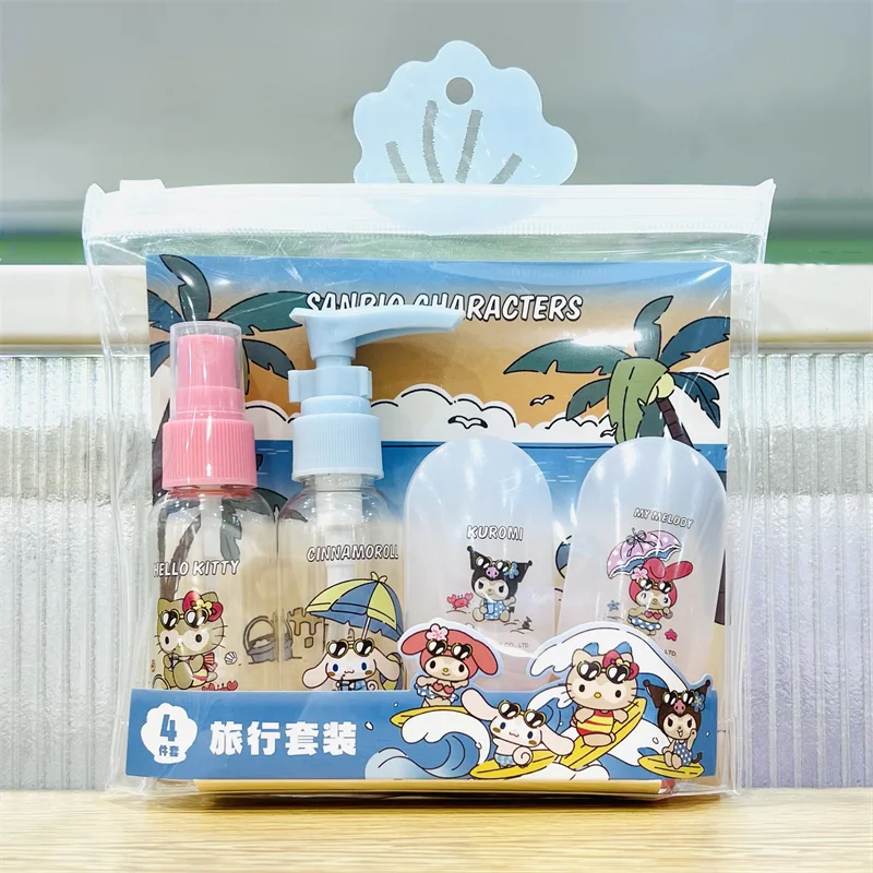 Authentic Summer Black Hello Kitty Printing Spray Emulsion Bottle Travel Bottling 4-Piece Set of Small Gifts