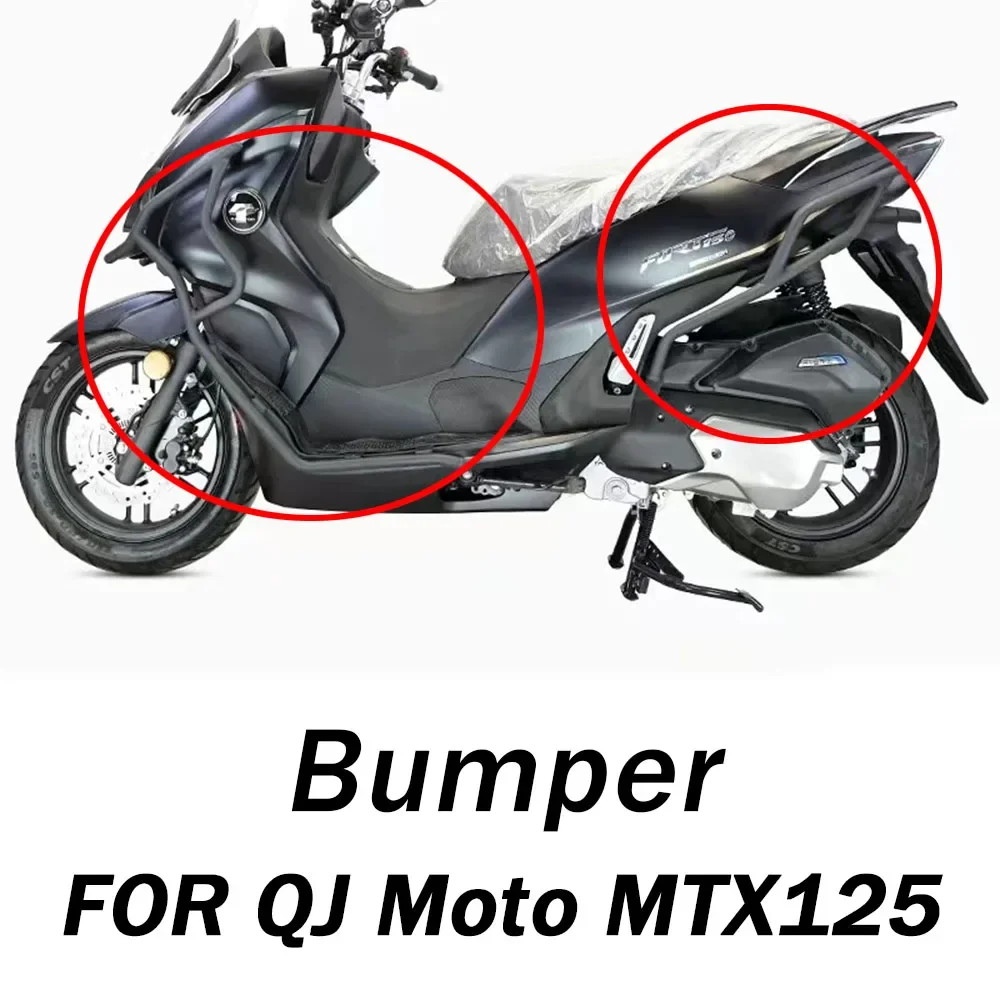 FOR QJ Moto MTX125 125MTX MTX 125 Motorcycle Bumper Modification Accessories Exhaust Bumper Protective Bar For QJ Moto MTX125