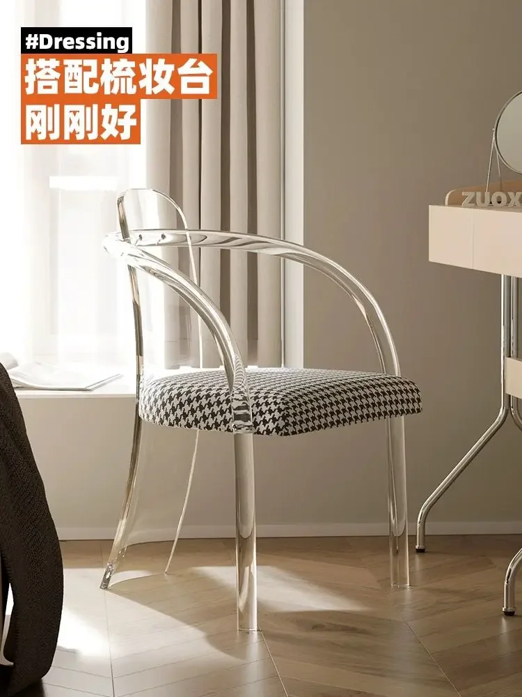 Living Room Chairs Acrylic Transparent Backrest Chair Furniture Designer Modern Soft Pack Dining Chair Home Dressing