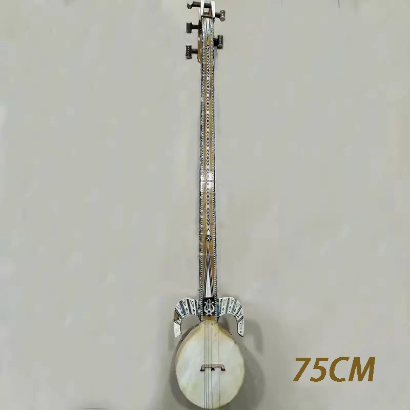 Wooden Rewapu Professional Cowhide Rawap Traditional Stringed Instrument Adult Beginner Practice National Musical Instruments