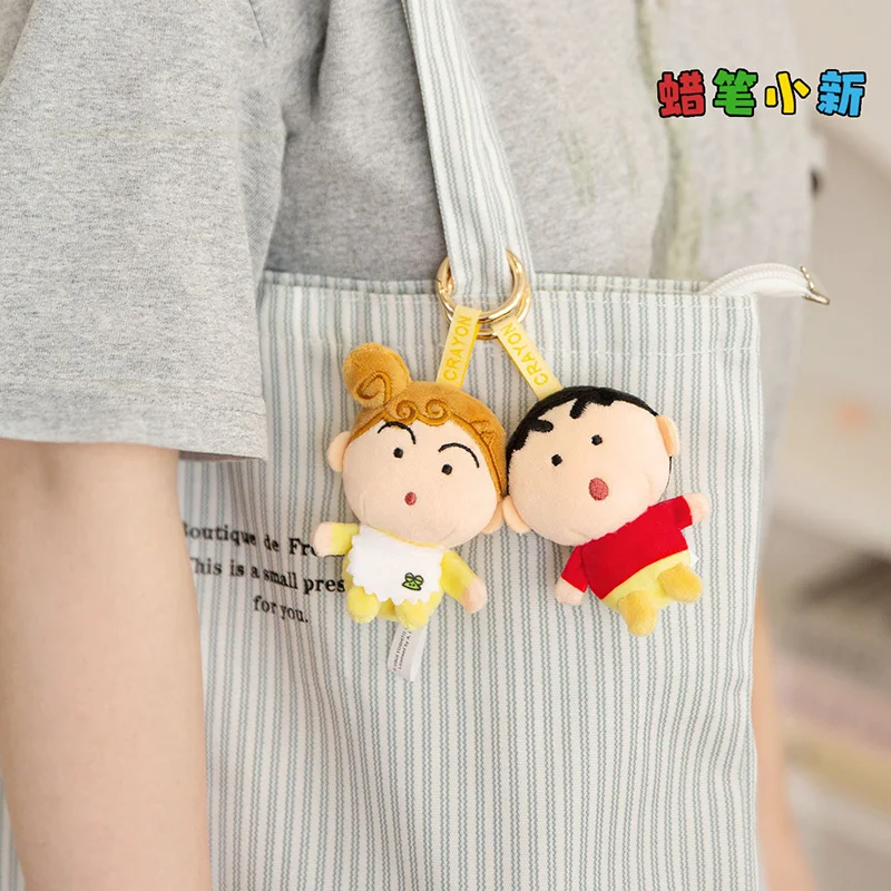 กล่องสุ่มของแท้ ชินจัง ซีรีส์ตาถั่ว จี้ห้อยขนาดเล็ก โนฮาระ ชินโนะสุเกะ ตุ๊กตา ของสะสม กล่องปริศนา ของขวัญเซอร์ไพรส์