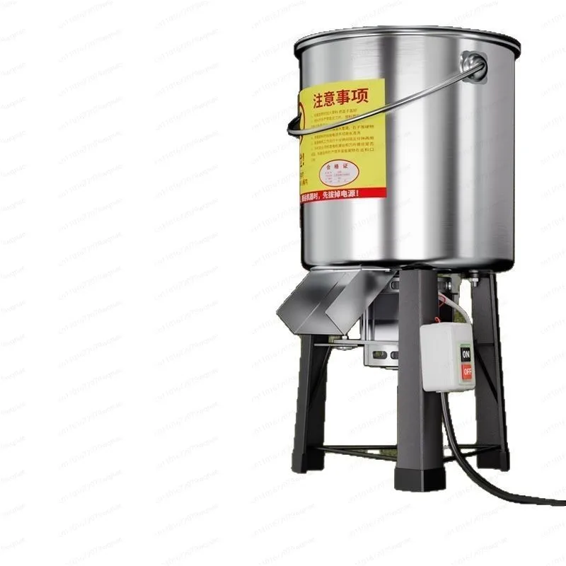 

Multifunctional Animal Feed Processor - Electric Grass Shredder for Livestock, Pet Food Making, Small Farm Tool