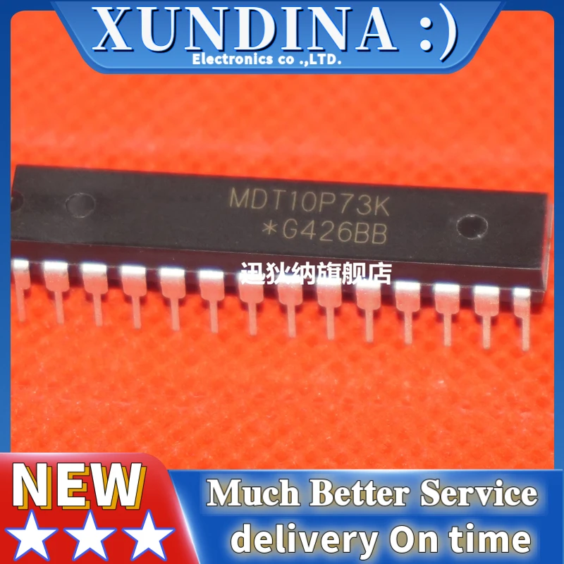 

10PCS/LOT MDT10P73K DIP-28 new and original IC