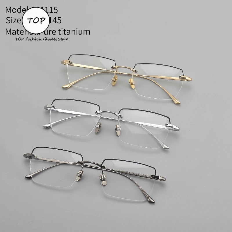 

2025 Business Square Ultra-light Pure Titanium Frameless Men's Frames Women Can Be Equipped with Myopia Mirror Frames