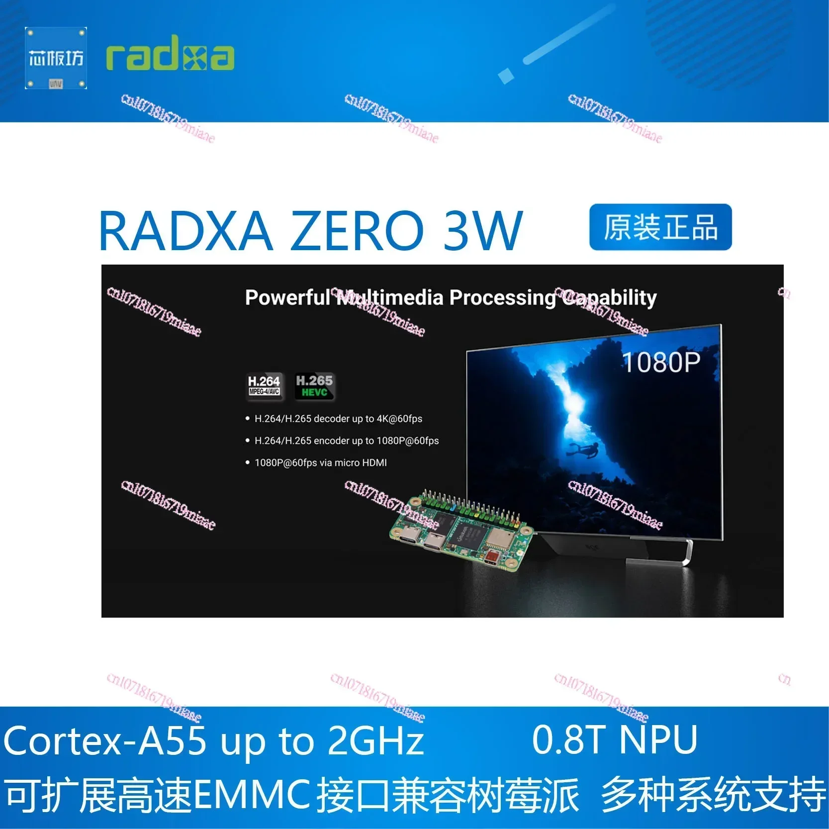 Radxa Zero 3W Development Board Quad-Core Mini Development Board Rk3566 Chip Rock