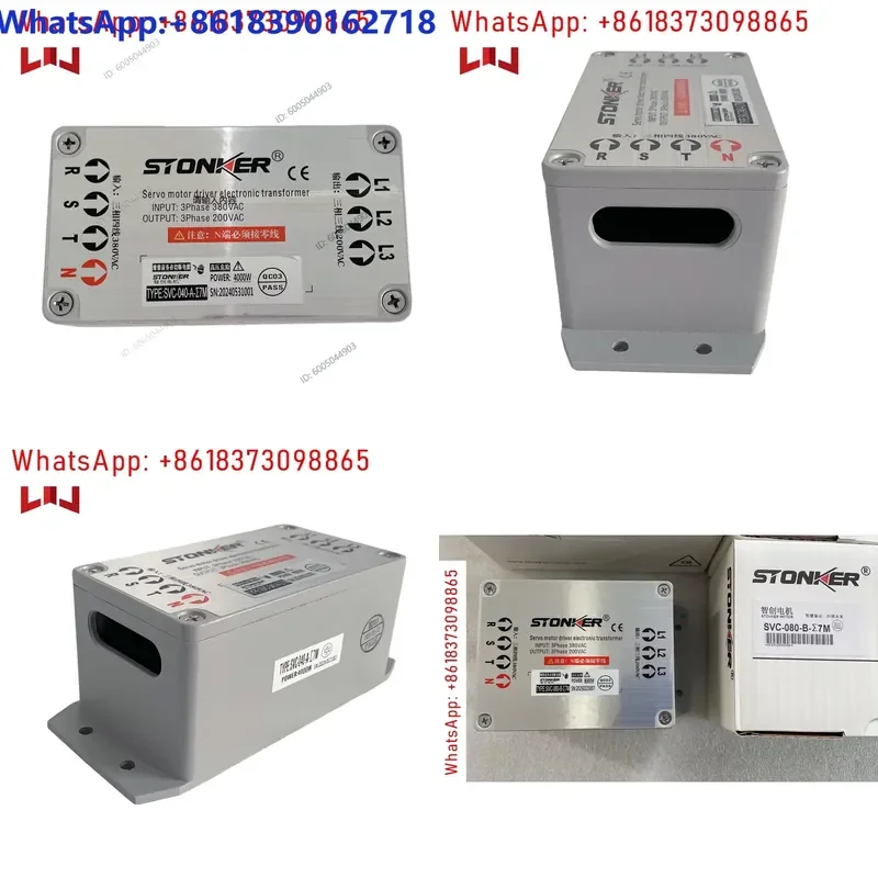 Servo Motor Driver Electronic Transformer SVC-080-B for Various Brands of Servo Drives