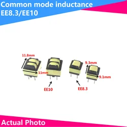 チョークインチャージャーコイル、パワーフィルター、共通モード、ee8.3、10mm、20mm、30mm、50m、5個