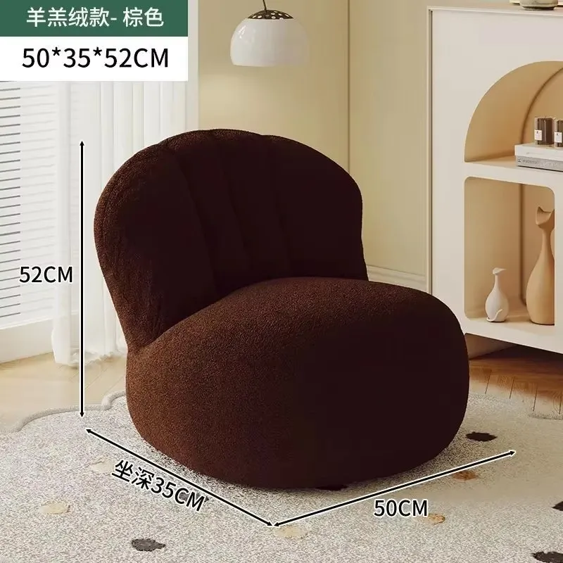 

Wind sherpa velvet floor chair ins simple home breakfast single casual lazy fat cloud kid nursery school chair stool pink